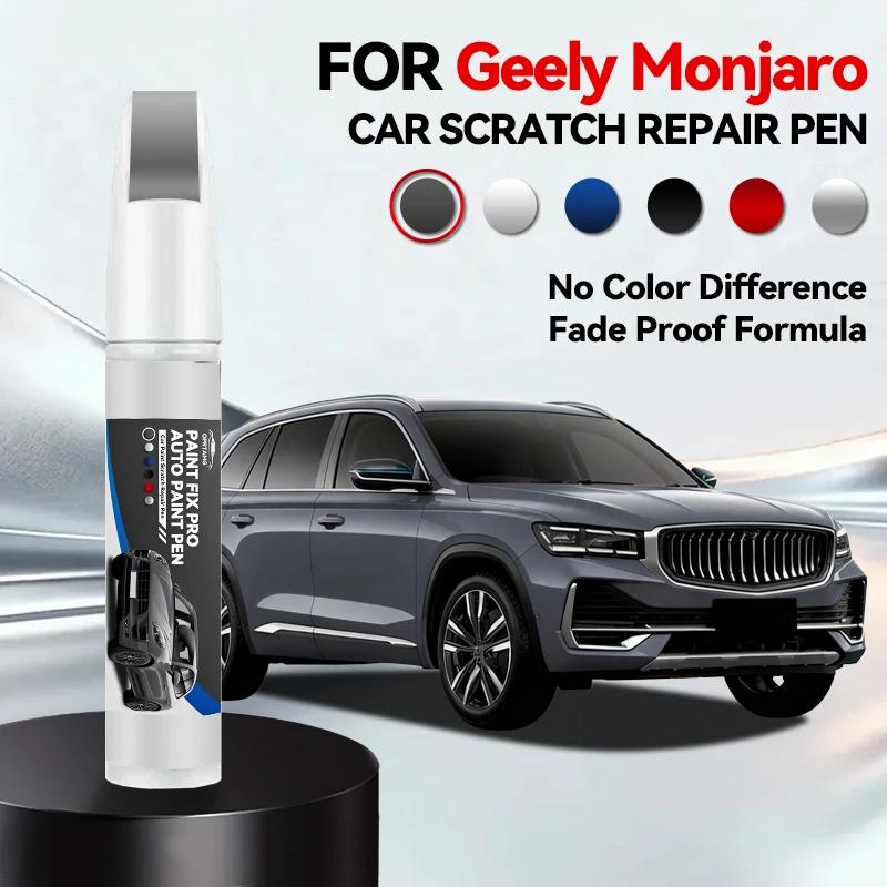 Pour Geely Monjaro 2022-2025 Stylo de Réparation de Peinture Retoucheur Anti-rayures Bricolage Accessoires Auto Noir Blanc Rouge Bleu Argent Gris Rouge