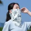 3pcs Quick Drying Ice Silk Sunscreen Sleeves Breathable Women Sunscreen Veil  Sports