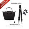 Dragon Xiang Adjustable Shoulder Strap for Bags, No-Punch Crossbody for Travel and Business.