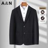 [Wrinkle resistant and easy to maintain] Business commuting leisure single West autumn versatile suit jacket Men's suit