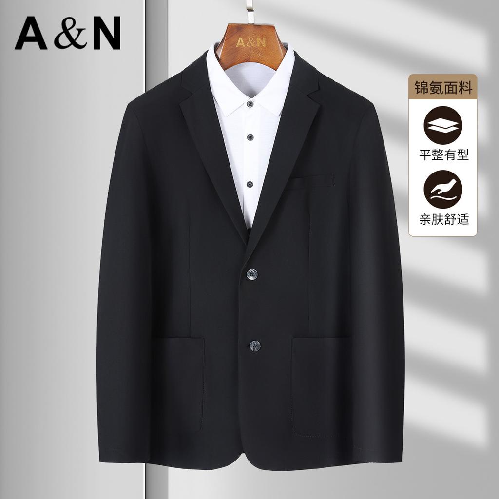 [Wrinkle resistant and easy to maintain] Business commuting leisure single West autumn versatile suit jacket Men's suit
