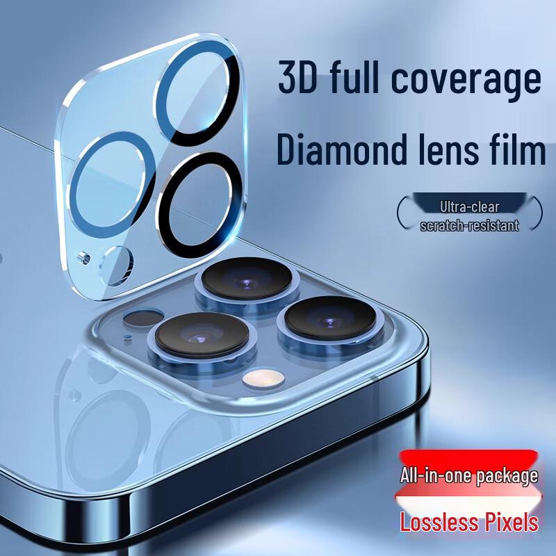 Защитные пленки для экрана и объектива камеры iPhone Smorss iPhone 13 Pro / 13 Pro Max