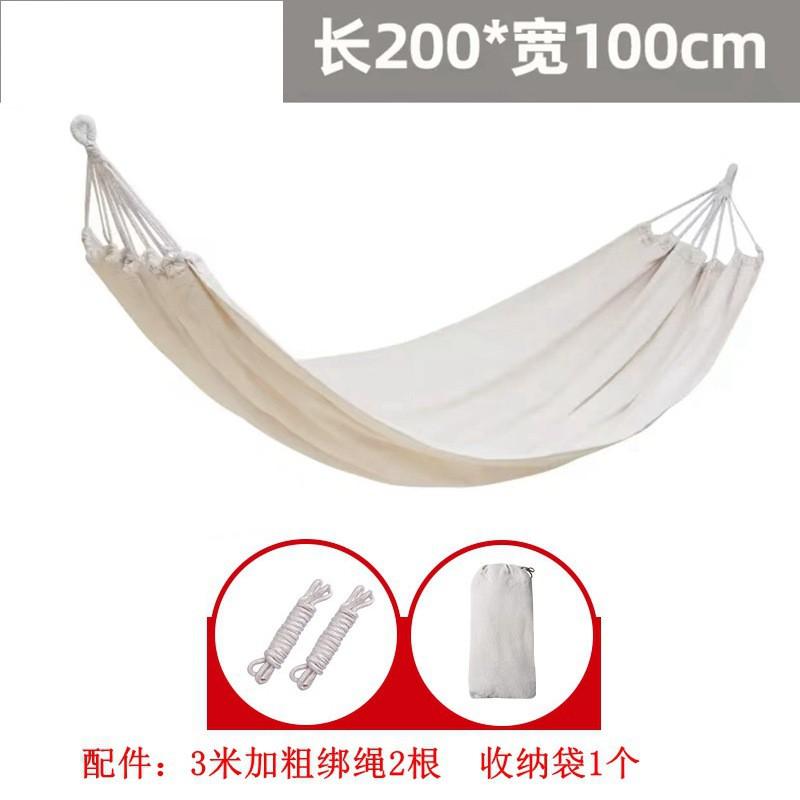 Heavy Duty Canvas Hammock With Curved Rod Outdoor Camping Garden Relaxation Single Double Person