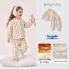 JELLYBABY Far-Infrared Antibacterial Kids Pajama Set