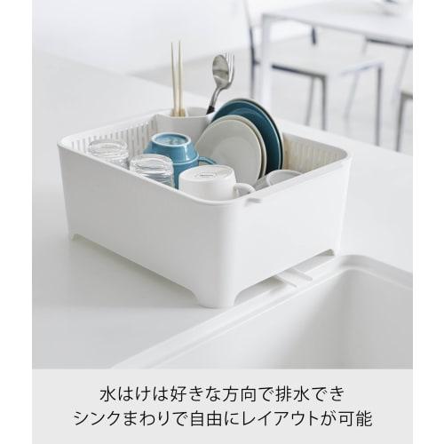Yamazaki Industrial Co., Ltd. White Dish Drainer Set, Approx. W37 x D28 x H14.5cm, Tower Type, Washtub, Dish Drainer, and Soaking Rack, Product Code: