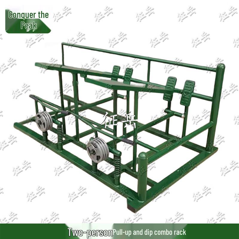 Zhengyue Outdoor Multi-Station Strength Training Equipment