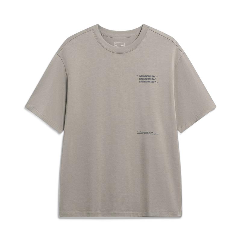 

Li-Ning Outdoor CF Series Unisex Pure Cotton Short-Sleeve T-Shirt 3XL