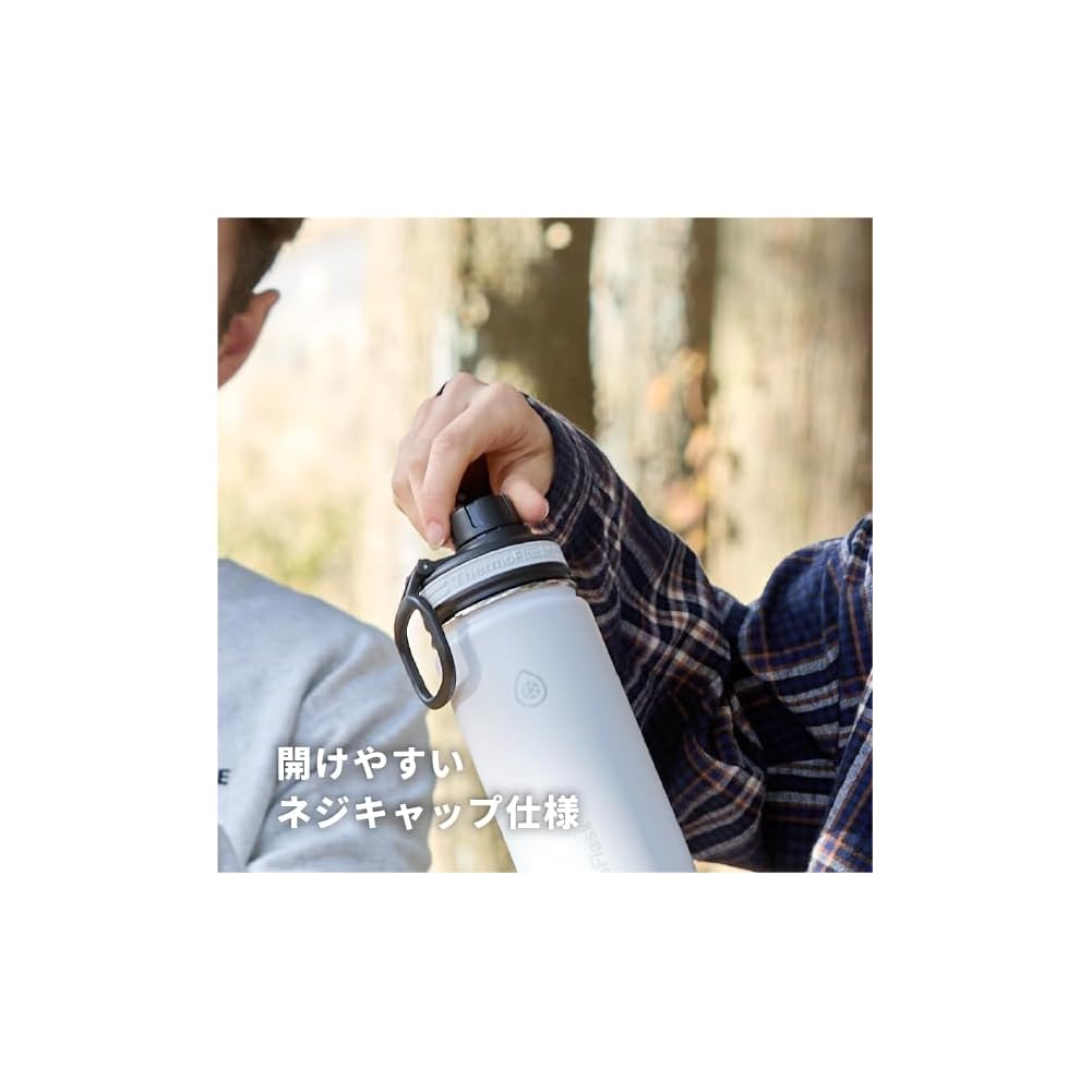 [TAKEYA Official] Thermoflask Lite 117L (1170ml) Ice Green - Insulated Water Bottle, Direct Drink