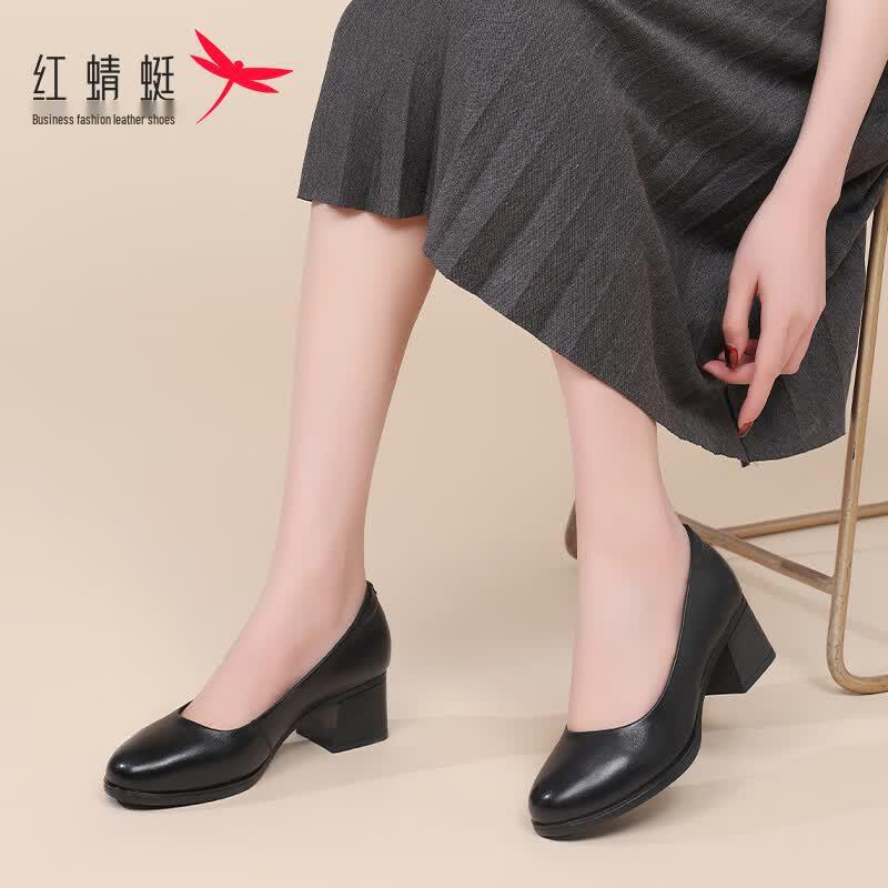 Red Dragonfly WTB142391 Women s Mid-Heel Leather Commuter Shoes EU 40
