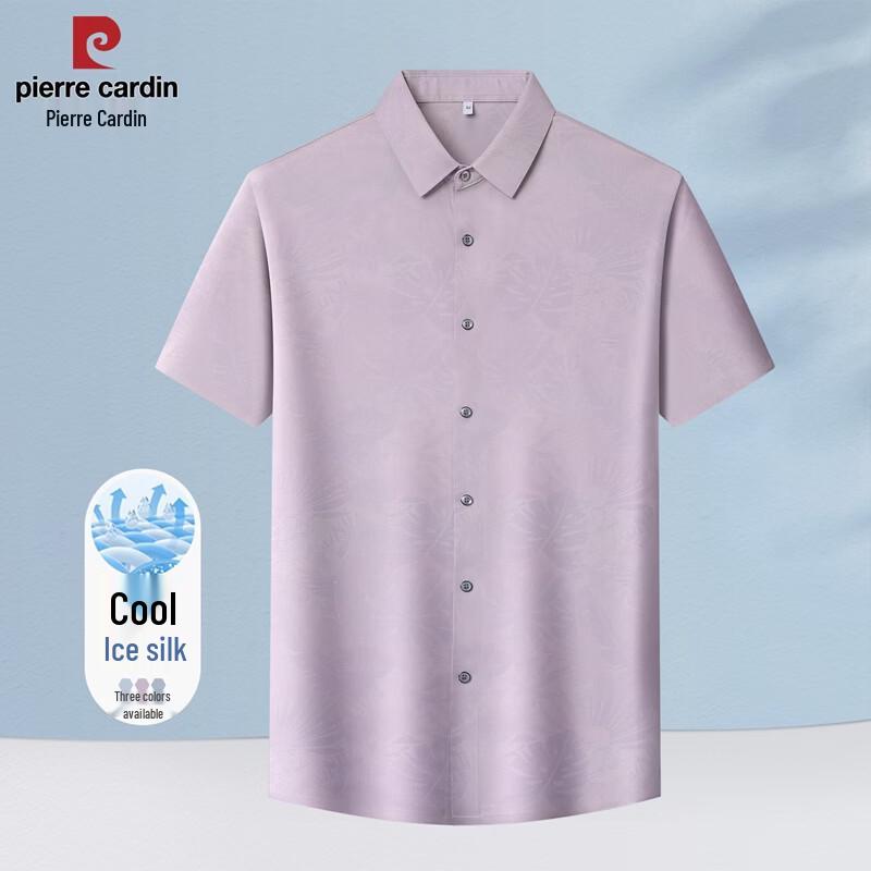 Pierre Cardin Men s Stretch Polo Shirt 3XL/190