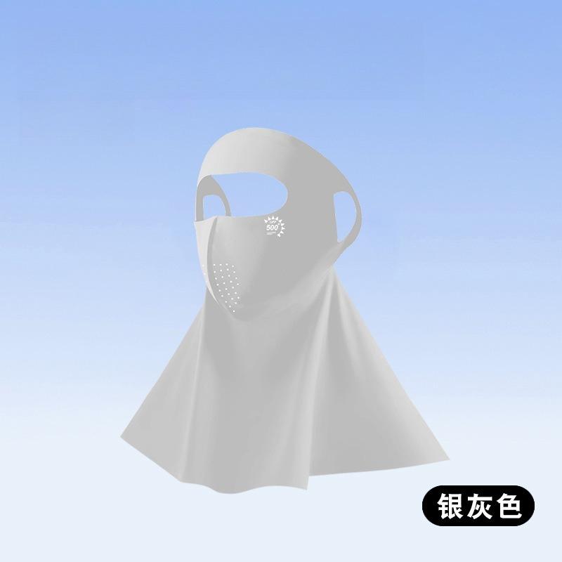 1Pcs UPF500+ Ice Silk Full-Face Sun Protection Mask for Women Outdoor Cycling Breathable Anti UV Sunscreen Facekini & Neck Cover One Size