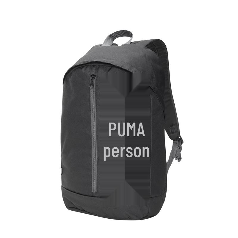 PUMA Outdoor Commute Travel Laptop Backpack OSFA