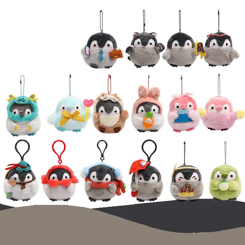 Toy Plush Penguin Keychain Pendant Stuffed Doll Cartoon Kawaii Decor Backpack