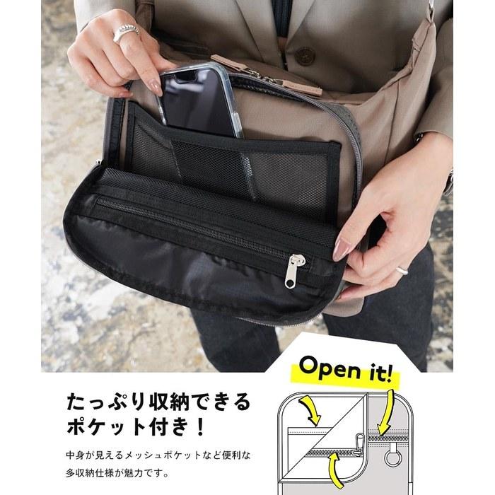 [Nissen] Anello GRANDE Roomy Multifunction Shoulder Bag Ivory Y Free Size