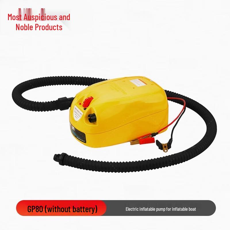 

Zui Ji Shang Pin High-Pressure Dual-Motor Electric Air Pump
