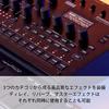 KORG hybrid drum machine drumlogue real analog sound and digital flexibility
