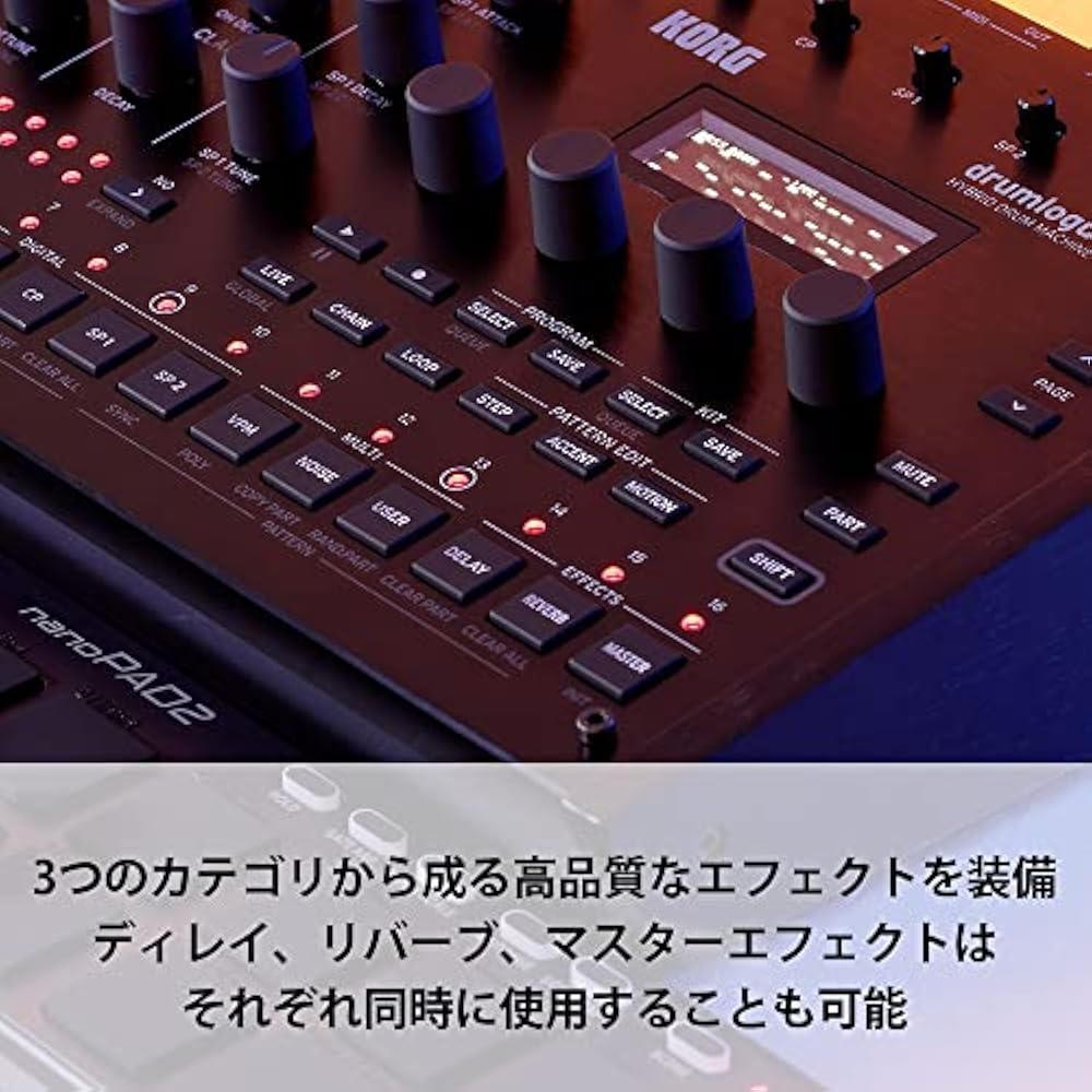 KORG hybrid drum machine drumlogue real analog sound and digital flexibility
