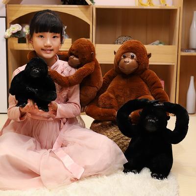 Niedliche kleine Affenpuppe Plüschtier schwarze Gorilla-Puppe Junge beruhigende Stoffpuppe Geburtstagsgeschenk