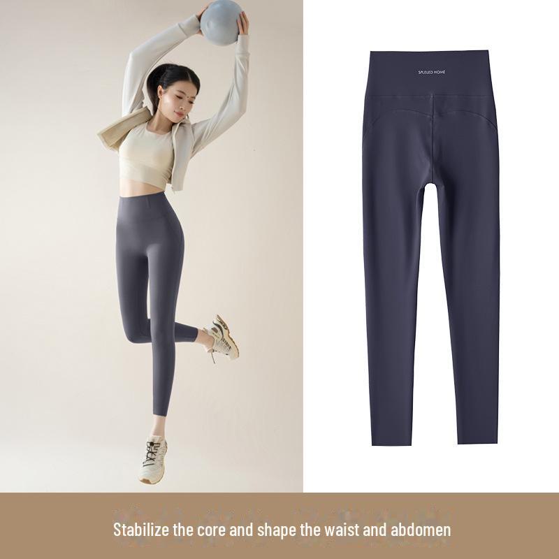 

Жіночі легінси для йоги із завищеною талією - безшовні персикові ліфти, ідеальні для бігу та фітнесу Small