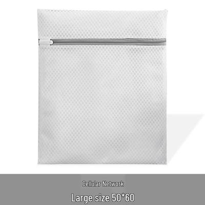 Thickened Honeycomb Mesh Laundry Bag for Delicates