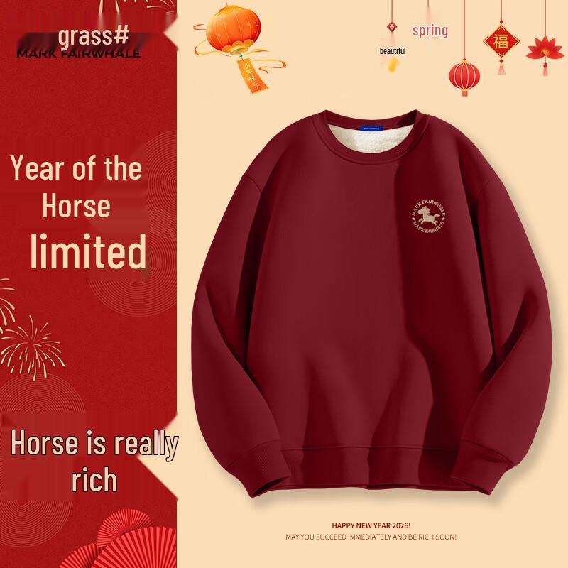 Mark Fairwhale Men s Fleece Lined Printed Sweatshirt L