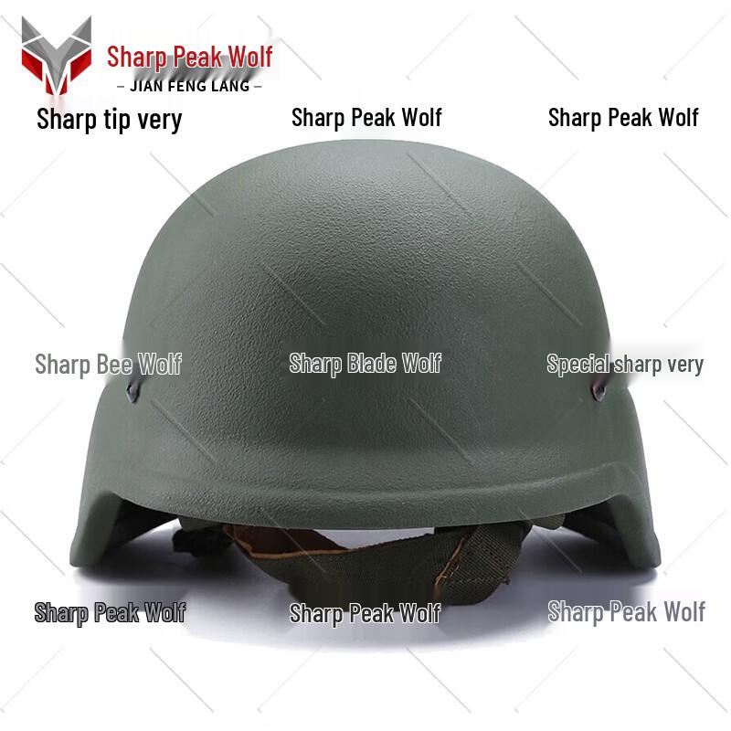 Jianfenglang M88 Aramid Ballistic Helmet