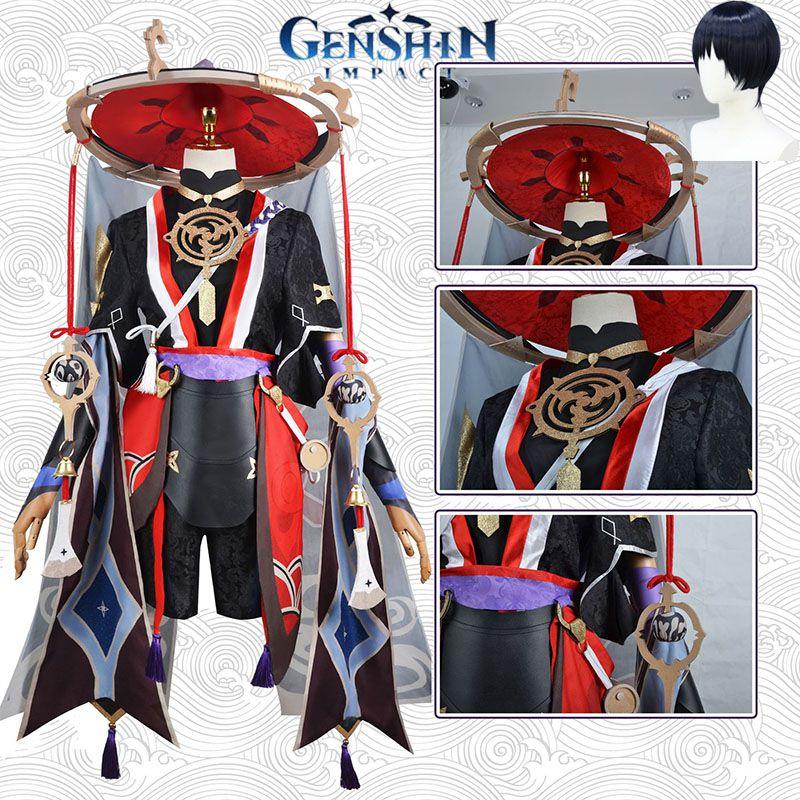 Kunikuzushi Genshin Impact Polyester Eva Costume Wig Hat Set Xs-3xl