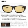 Daiwa Photochromic Polarized Overglasses Brown Fishing Sunglasses (DAIWA) DO-8322H