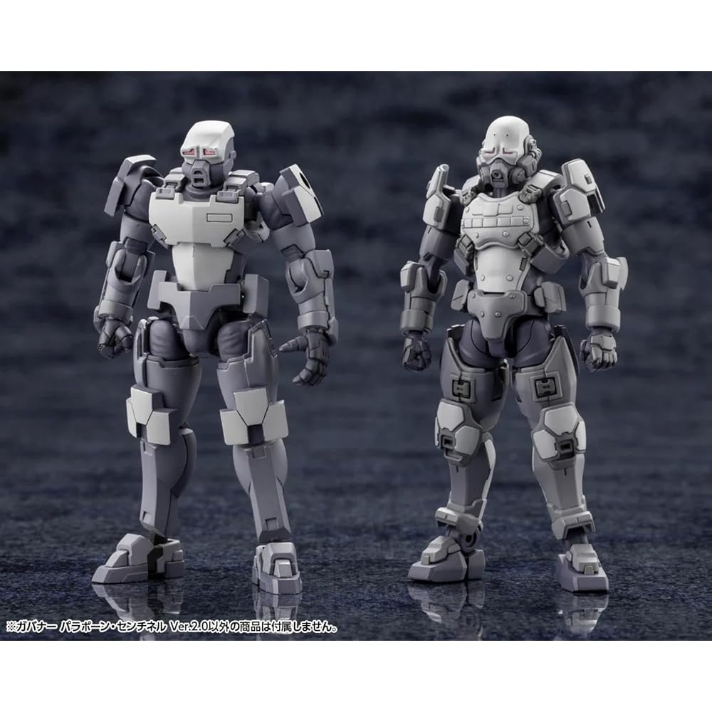 Kotobukiya (KOTOBUKIYA) Hexa Gear Governor Parapon Sentinel Ver. 2.0 Total Height Approx. 74 mm 1...