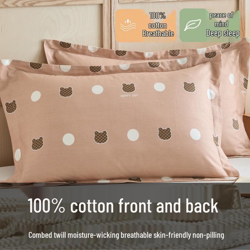 Set of Two 100% Cotton Large Pillowcases, Thick 48x74cm for Home Use