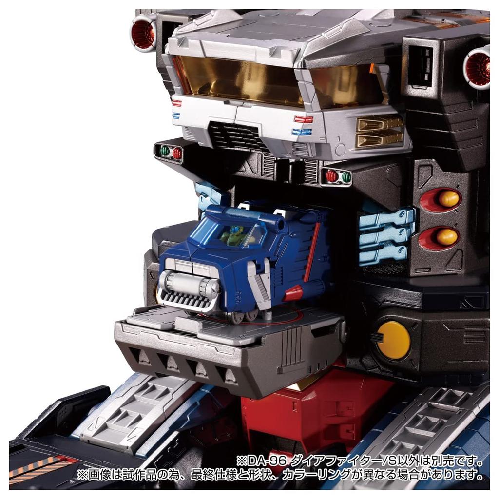 Diaclone Robot Base Equipped Machine DA-96 <Diafighter/S>