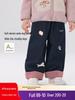 Weibeilu 26 Autumn Soft Denim Wide-Leg Pants for Girls - A-Class Cute Casual Long Pants