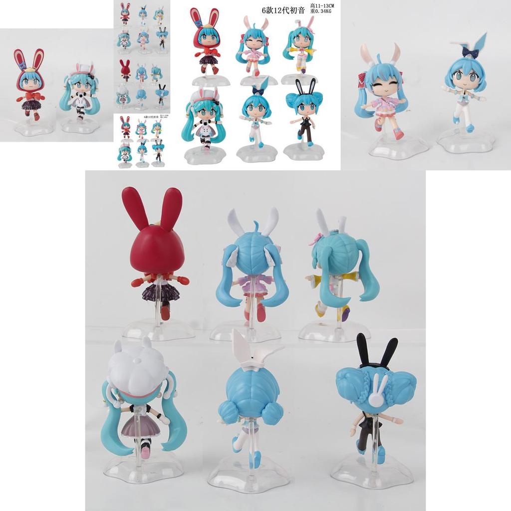 Adorable Pvc Rabbit Ears Hatsune Miku Q Version Collectible Toy Figure Set