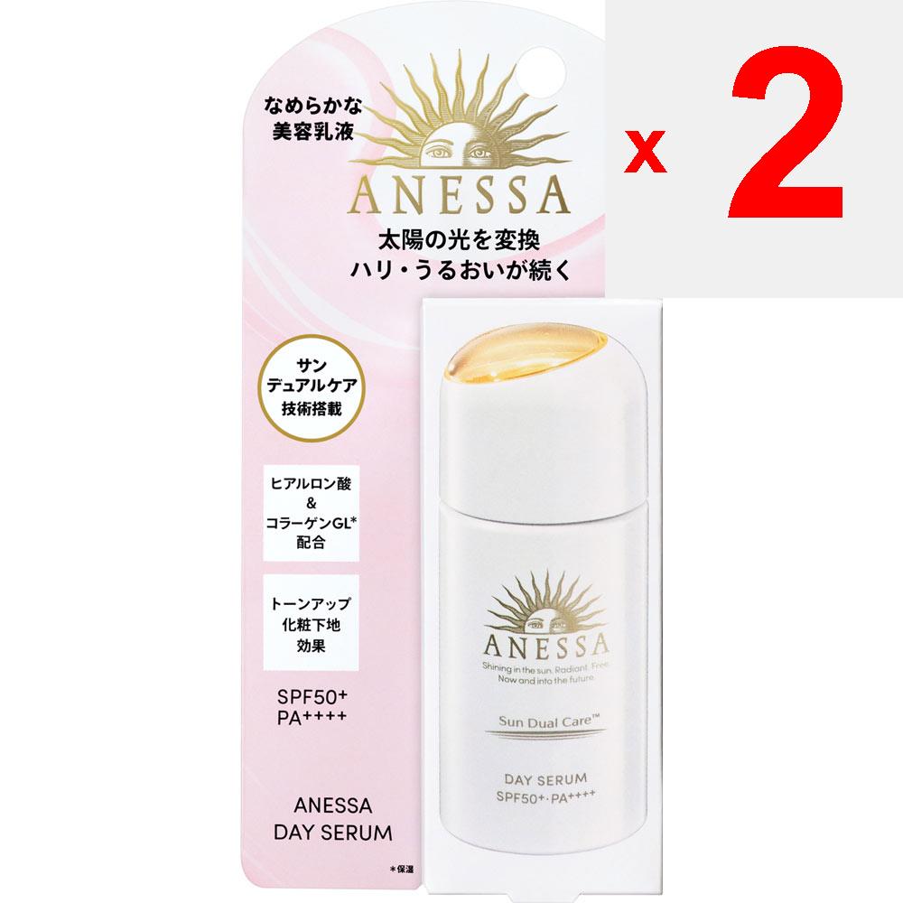 Shiseido Ser de zi Anessa 30ml Protecție solară Agitați produsul de 5 ori pentru a scoate un sunet, apoi agitați-l de încă 5 ori înainte de utilizare. -După condiționarea schiurilor