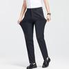 Men's 2025 Autumn Elastic Waist Straight-Leg Casual Pants