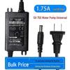 Xin Ming Guan 24V Water Purifier Power Adapter for Direct Drinking Water Machine