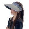UOSU Summer Extended Brim Sun Visor