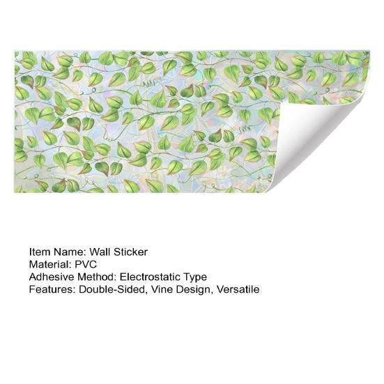 Window Decals Plant Vine Design Double-Sided Visibility Electrostatic Adsorption Glass Sticker Home Shop Decoration