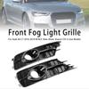 Pair Front Bumper Lower Light Cover Grille 4G0807647A 4G0807648A Fit A6 C7 2016-2018 W/ACC Hole