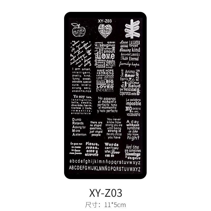 Lace Butterfly Flower Bamboo Pattern Nail Printing Mold Silicone Transfer Seal Steel Plate Nail Salon Special Tool