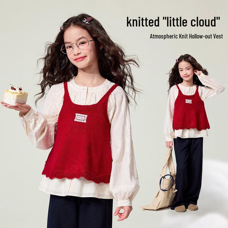 Yuanyuan Princess Girls  Red Berry Lace Knit Vest 170