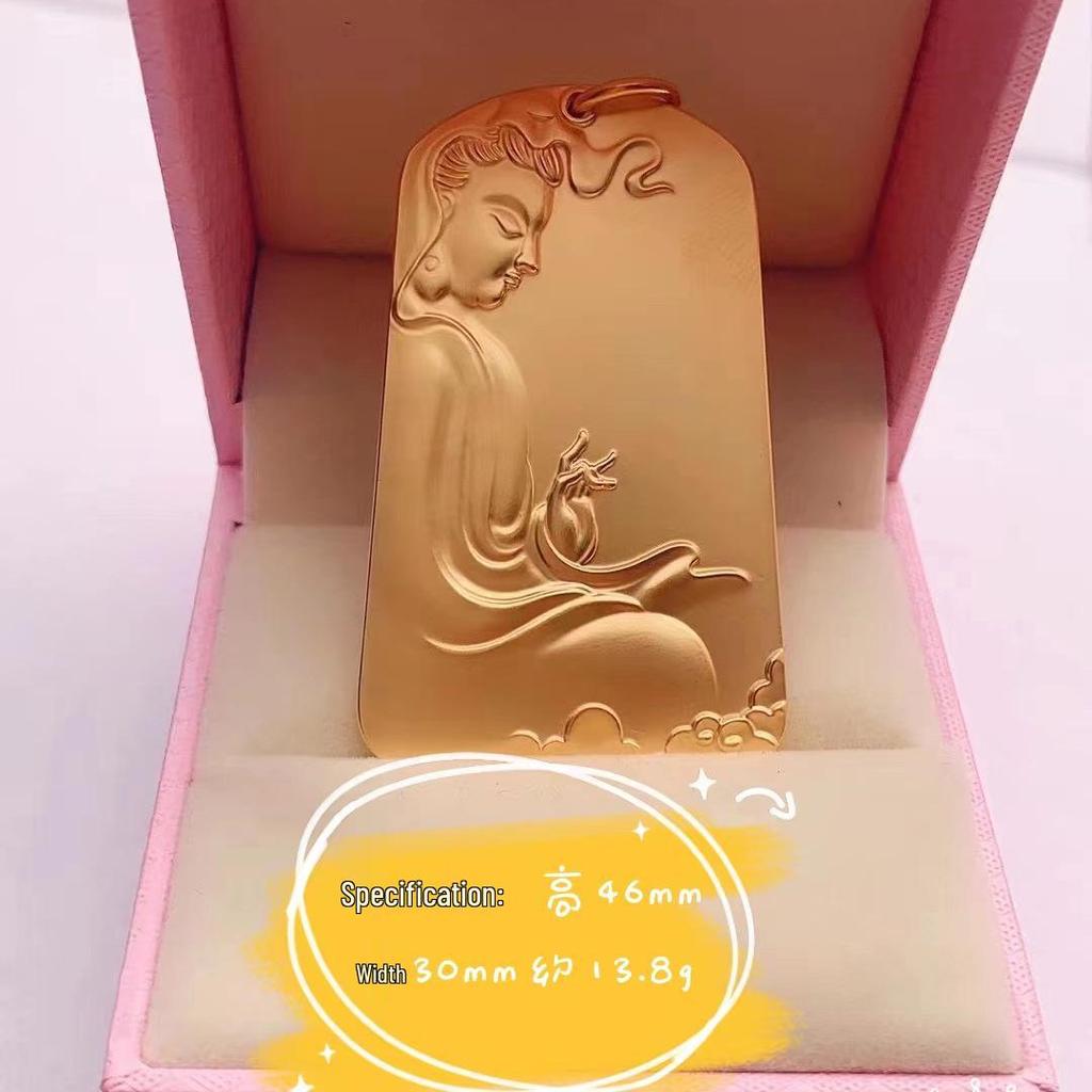 Vietnam Gold Auspicious Clouds Guanyin Tag Pendant Necklace - Yellow Brass, Gold-Plated, Unisex