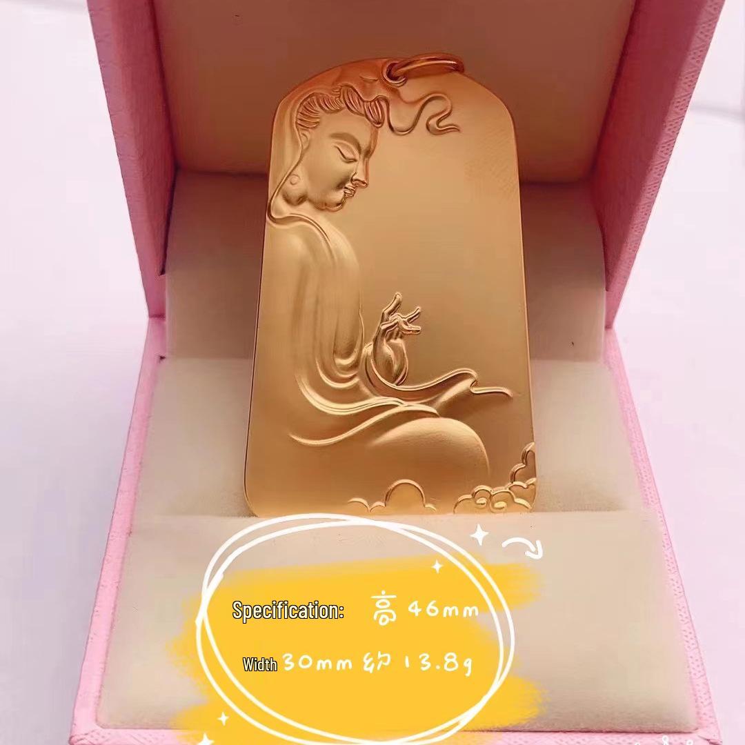 Вьетнам Золотой Благоприятные Облака Гуаньинь Кулон-Бирка Ожерелье - Желтая Латунь, Позолоченный, Унисекс