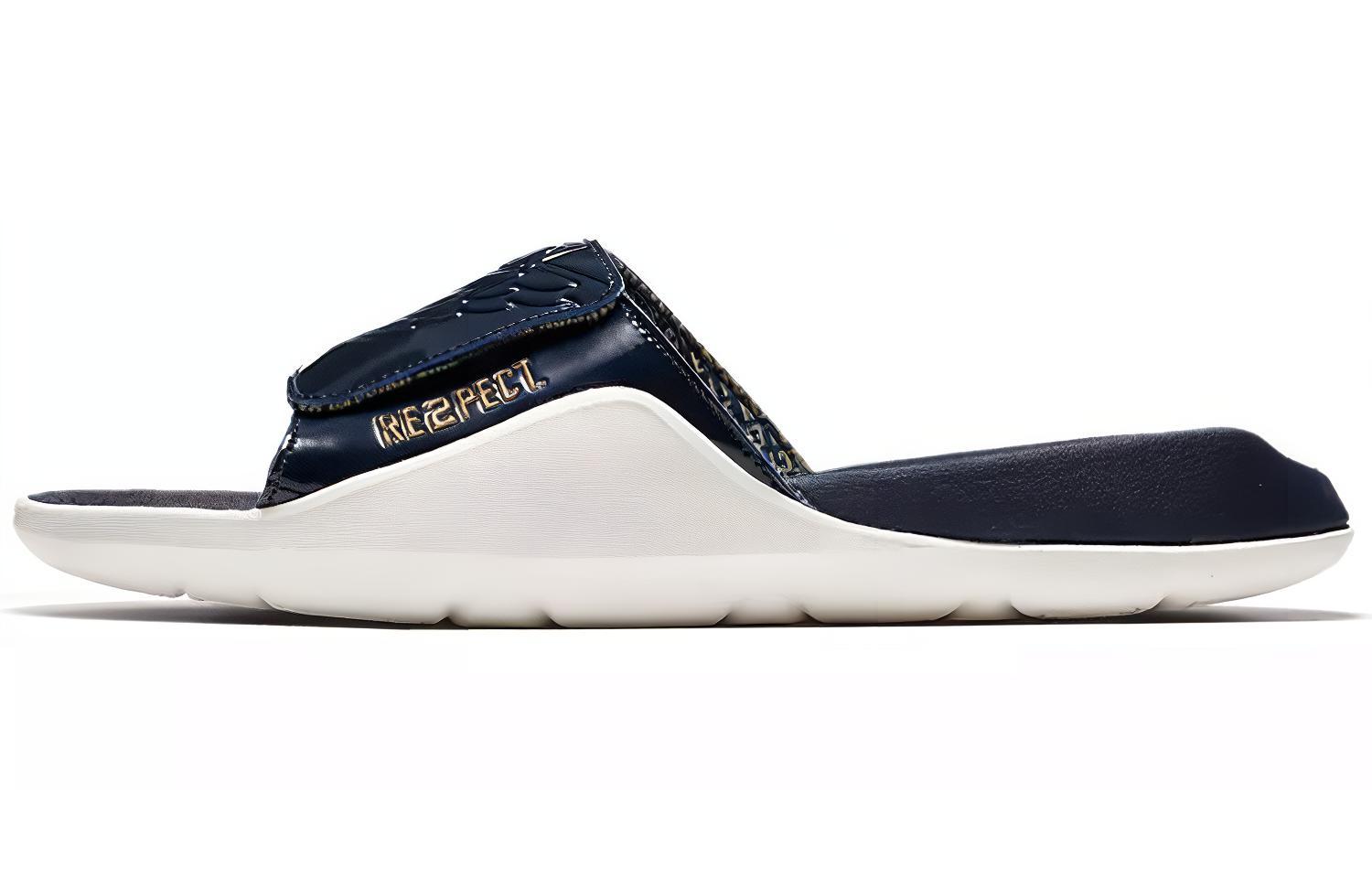 Jordan Hydro 7 Re2pect AO1566-402 40