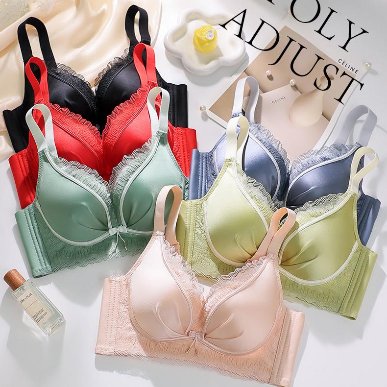 Gathering Bra for Women Anti Sagging Bra Without Steel Ring Breast Collection and Adjustment Bra