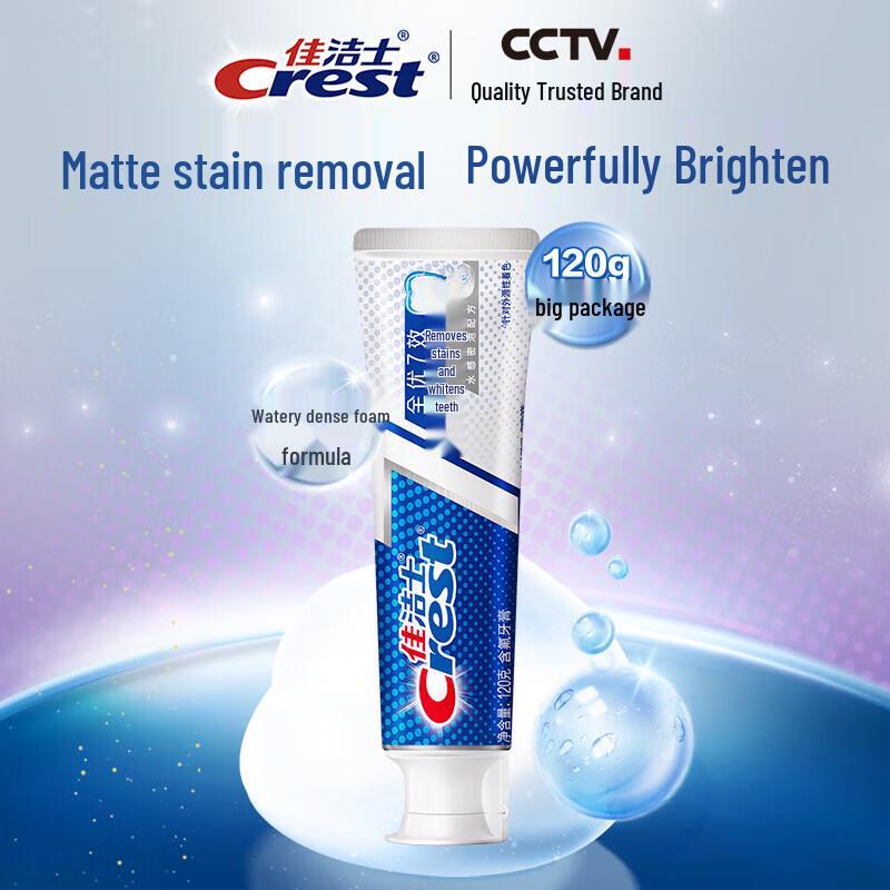Crest All-in-One 7 Effects Toothpaste