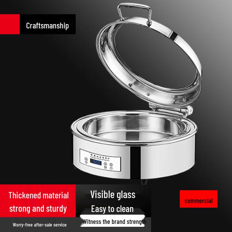 Sule Commercial Dry Electric Buffet Food Warmer