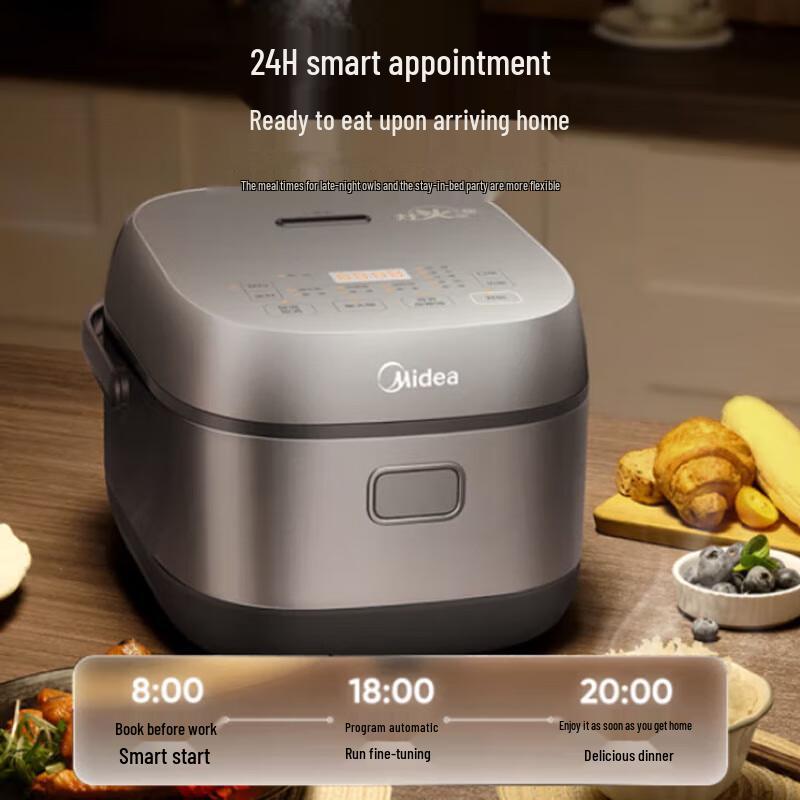 Midea 3L IH Smart Rice Cooker CN Plug (adapter Included)