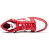 Nike Dunk Retro Qs 'Be True White Red' 850477-102
