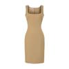 YPFF Trendy Women's Sleeveless Square Neck Slim Fit Dress Suit with Back Slit Skirt